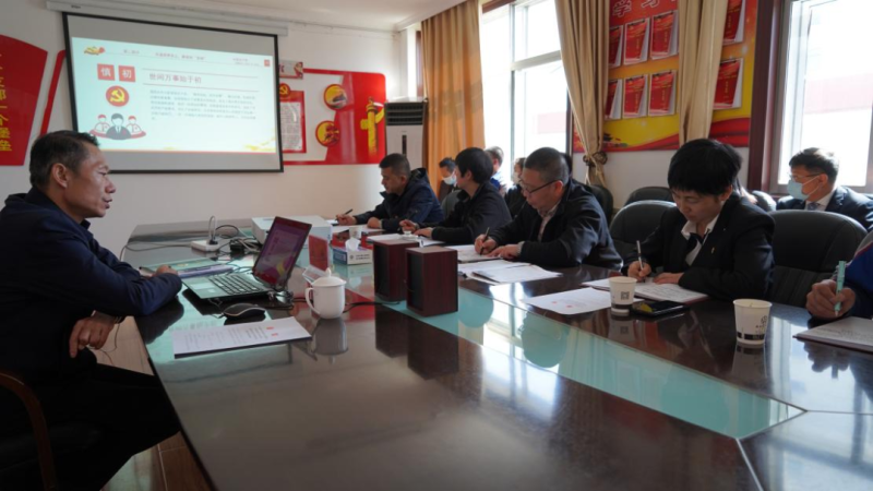 集團黨委委員、紀委書記赴聯(lián)點支部宣講省第十四黨代會精神并講授廉政教育黨課