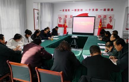 壓實(shí)責(zé)任除隱患 齊心協(xié)力促發(fā)展&mdash;&mdash;民爆公司召開2月份安全生產(chǎn)例會暨消防安全集中除患攻堅(jiān)整治行動部署會議