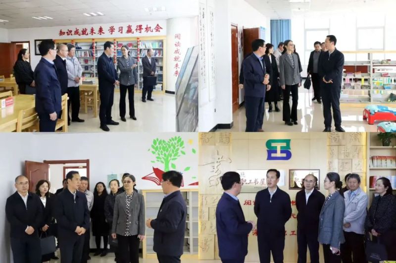 省總工會領導蒞臨物產(chǎn)集團調研產(chǎn)業(yè)工人隊伍建設改革工作