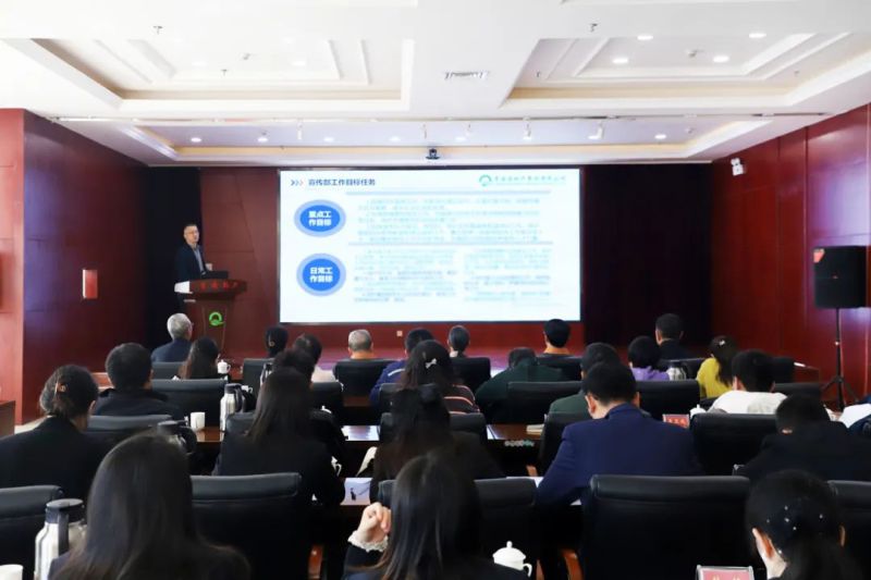 年度考核促實效 鉚足干勁再提升&mdash;&mdash;集團(tuán)總部2024年度目標(biāo)責(zé)任（績效）考核工作順利完成