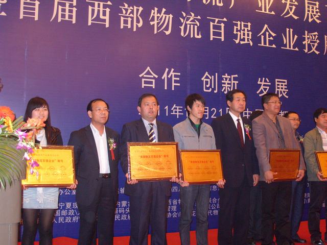 再接再勵(lì)，迎接挑戰(zhàn)