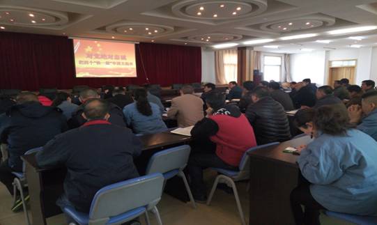 堅定信念 對黨忠誠，融會貫通 學(xué)以致用