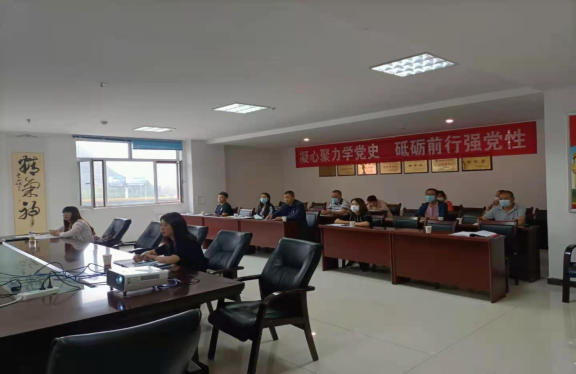 三建、現(xiàn)代物流公司召開全國國有企業(yè)黨的建設(shè)工作會議精神專題培訓(xùn)暨貫徹落實情況&ldquo;回