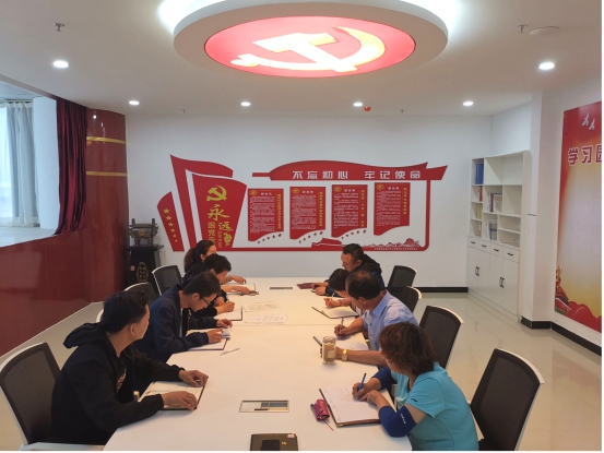 物產(chǎn)化工公司黨支部召開&ldquo;不忘初心、牢記使命&rdquo;主題教育專題學習（擴大）會