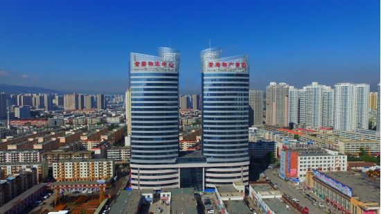 繼往開來，革故鼎新，再創(chuàng)輝煌――物產(chǎn)化工公司舉行揭牌儀式