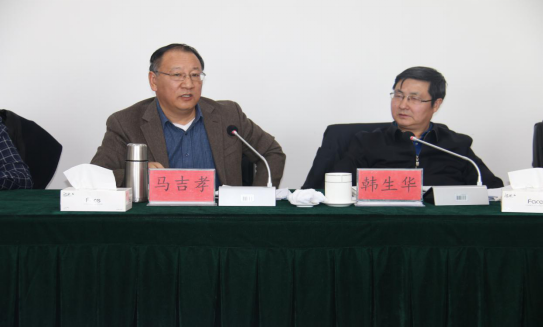 省委常委、省總工會(huì)主席馬吉孝蒞臨青海物產(chǎn)視察調(diào)研