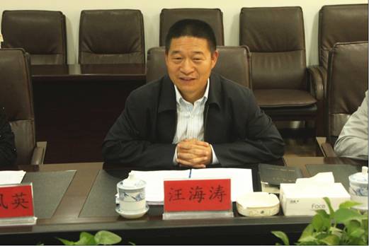 省&ldquo;法律進(jìn)企業(yè)&rdquo;活動(dòng)領(lǐng)導(dǎo)小組辦公室考核調(diào)研組赴集團(tuán)工作調(diào)研