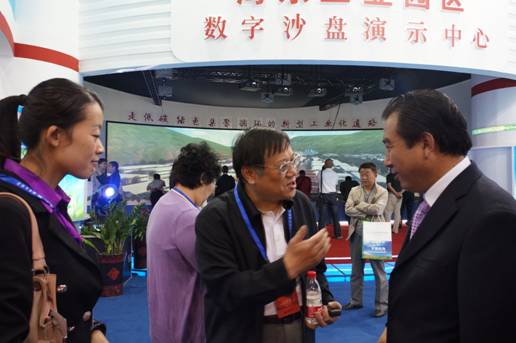 青海物產(chǎn)助力“青洽會(huì)”，祝“青洽會(huì)”圓滿成功