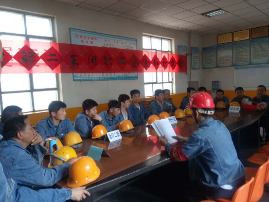 落實安全規(guī)章制度，強化安全防范措施