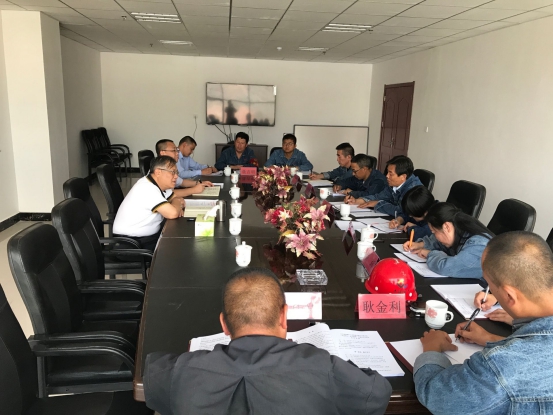 中共青海物產(chǎn)工業(yè)投資有限公司黨委召開(kāi)&ldquo;不忘初心、牢記使命&rdquo;專(zhuān)題民主生活會(huì)