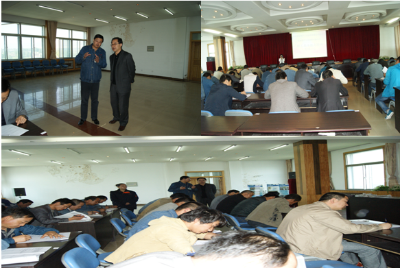 物產(chǎn)工投公司全面推進&ldquo;三基&rdquo;建設(shè)  積極開展干部職工基本能力培訓測評工作