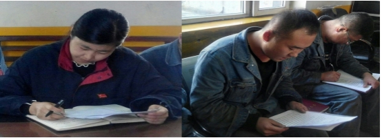 學習、研討 深刻體會