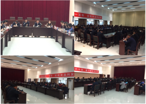 物產(chǎn)家美廣場(chǎng)、物產(chǎn)汽貿(mào)公司召開(kāi)戰(zhàn)略聯(lián)盟合作工作推進(jìn)會(huì)