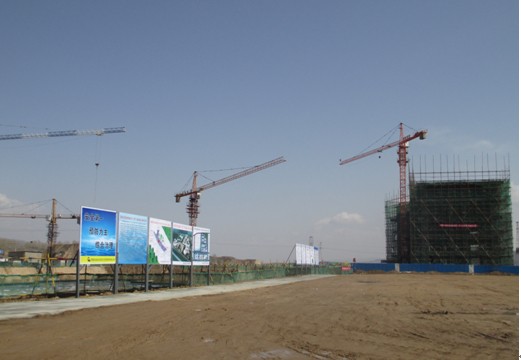 做好安全管理，爭(zhēng)創(chuàng)安全文明施工樣板工地