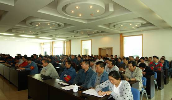 物產(chǎn)工投公司召開&ldquo;加強(qiáng)管理、轉(zhuǎn)變作風(fēng)， 努力完成各項工作目標(biāo)&rdquo;干部大會