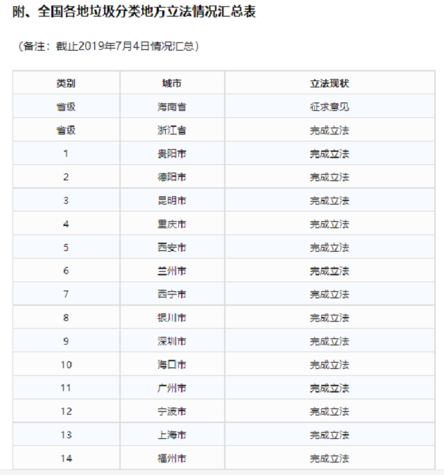 鴻本機(jī)械